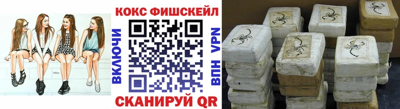 COCAIN Боливия  продажа наркотиков  Нязепетровск 