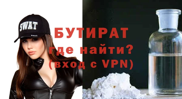 герыч Аркадак
