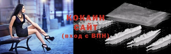 дистиллят марихуана Армянск