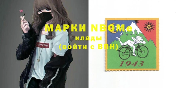 герыч Аркадак