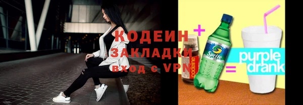 дистиллят марихуана Армянск