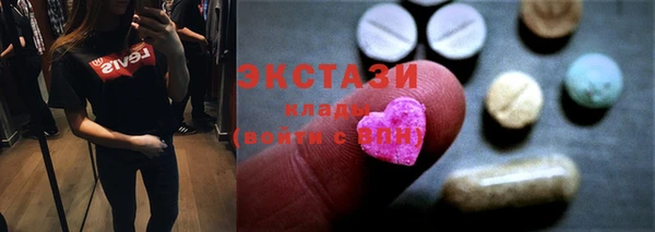 дистиллят марихуана Армянск