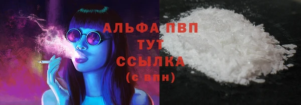 дистиллят марихуана Армянск