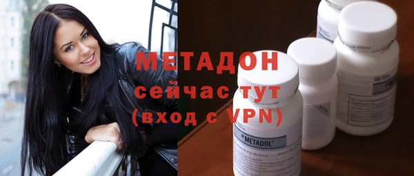 герыч Аркадак