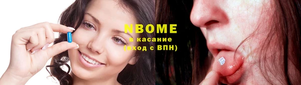 герыч Аркадак