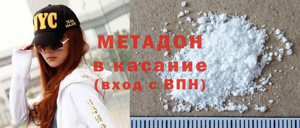 герыч Аркадак