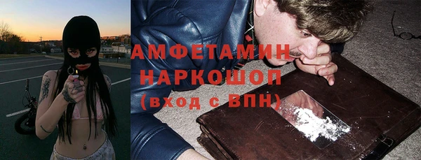 дистиллят марихуана Армянск
