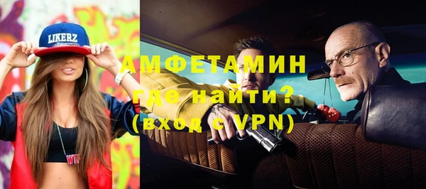 дистиллят марихуана Армянск