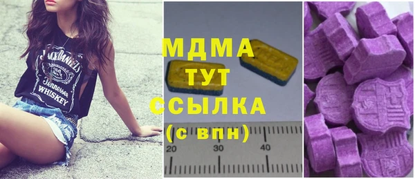 герыч Аркадак