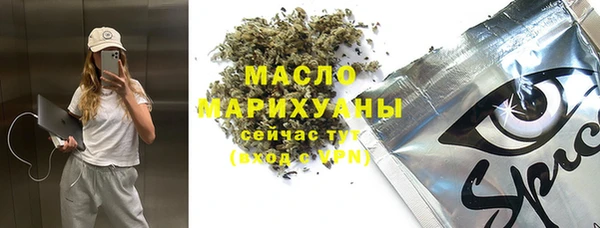 герыч Аркадак