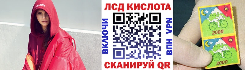 blacksprut ссылка  Нязепетровск  Наркотические марки 1,5мг 